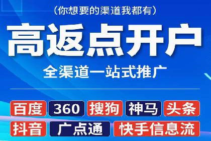 案例分享：SEM投放助力企业品牌塑造