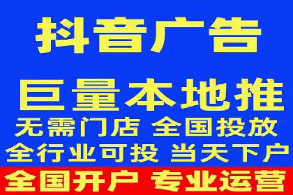 案例分享：用百度推广实现线上引流突破