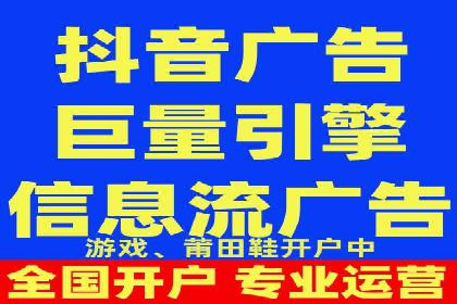 朋友圈信息流与社交电商：成功结合的案例解析